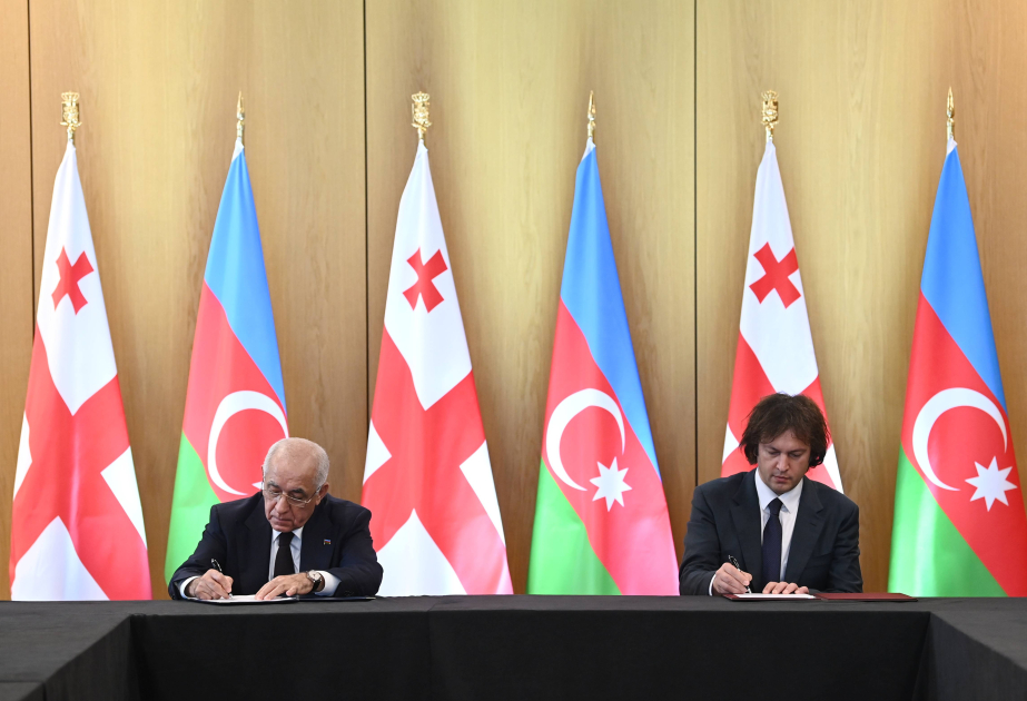 В Сигнахи подписаны азербайджано-грузинские документы