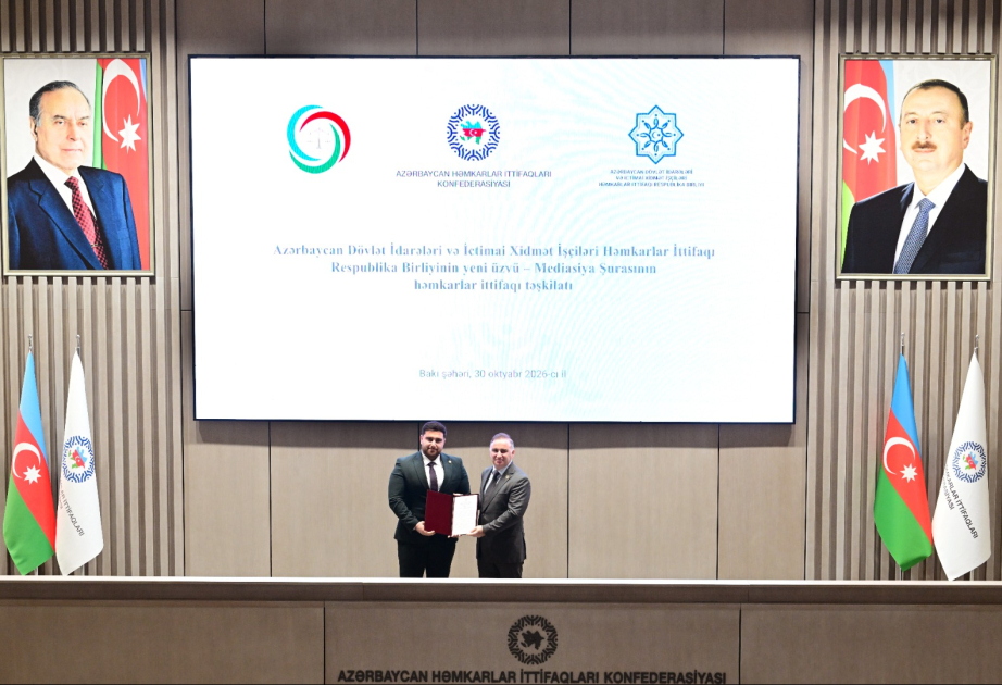 Mediasiya Şurasında ilk həmkarlar ittifaqı təşkilatı yaradılıb