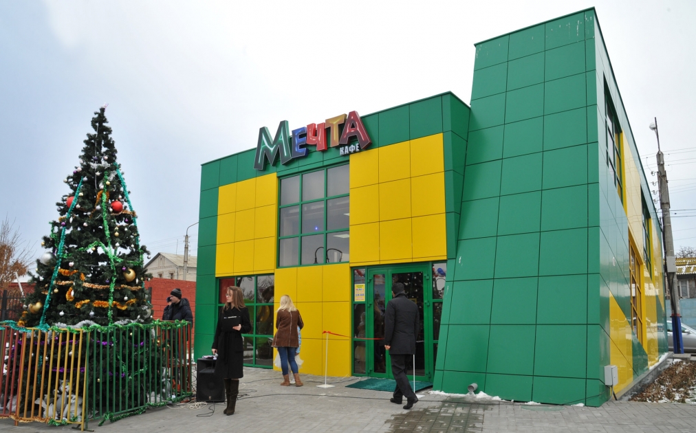 Детское порно смотреть В Астрахани открылось детское кафе «Мечта», построенное Фондом Гейдара  Алиева ВИДЕО - АЗЕРТАДЖ