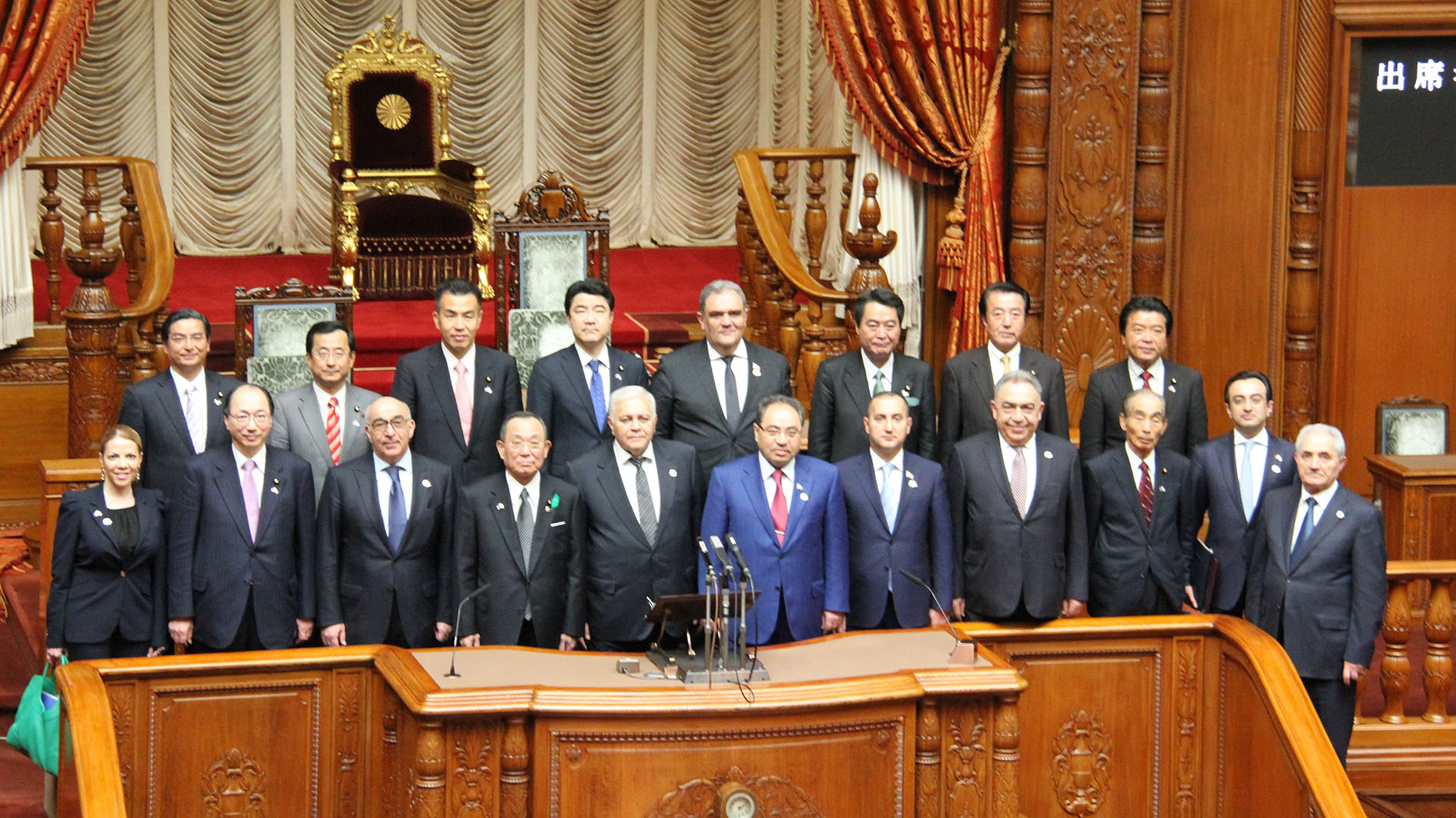 Парламент глава государства. Парламент Японии верхняя палата. Нижняя палата парламента Японии. Палата советников парламента Японии. Исполнительная власть Японии.