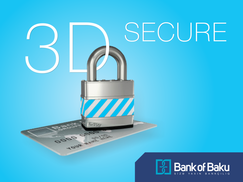 3d secure карта