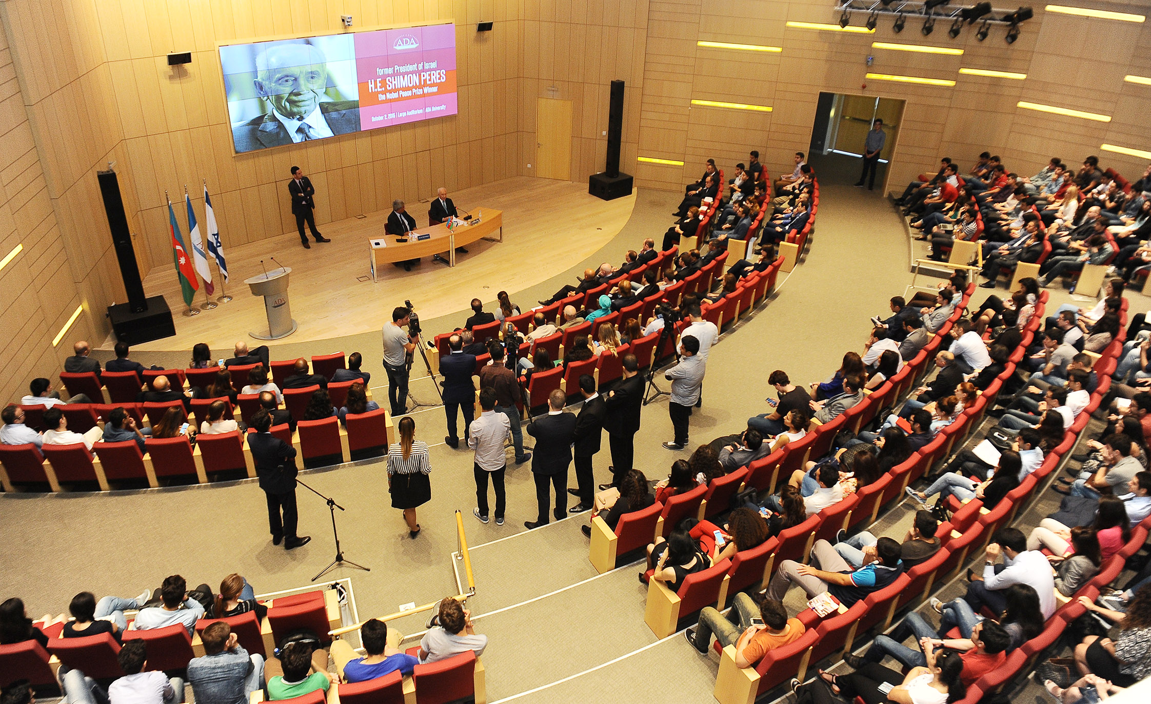 Ada university. Ada университет. ada university baku azerbaijan. адский университет. университет ада в баку внутри.