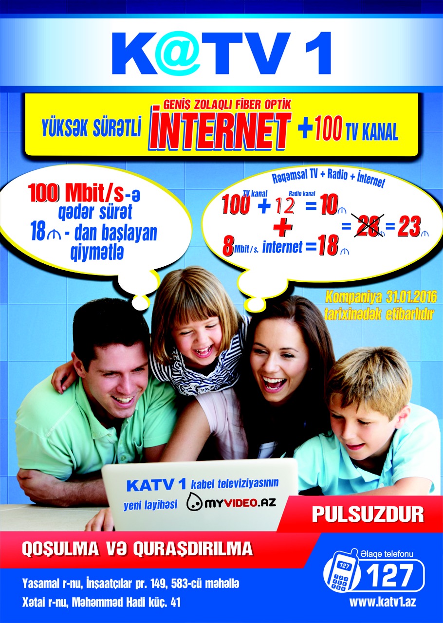 Katv1. KATV Internet. Katv1 Kanallar. KATV.1.MYVIDEO.