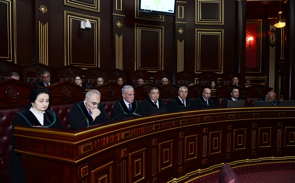 Палаты верховного суда рф