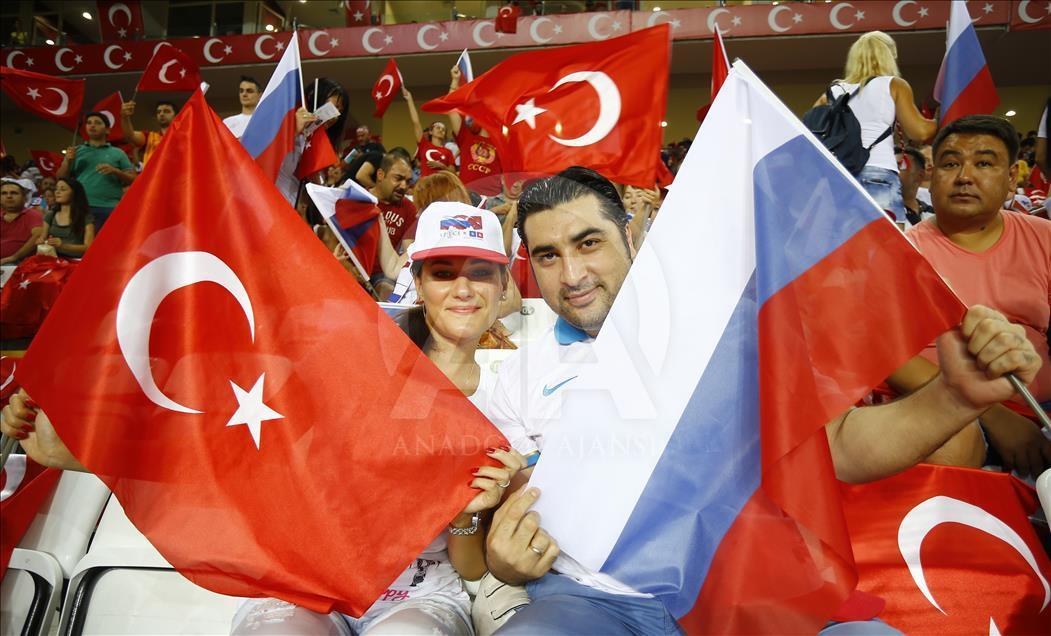 Отношения турков
