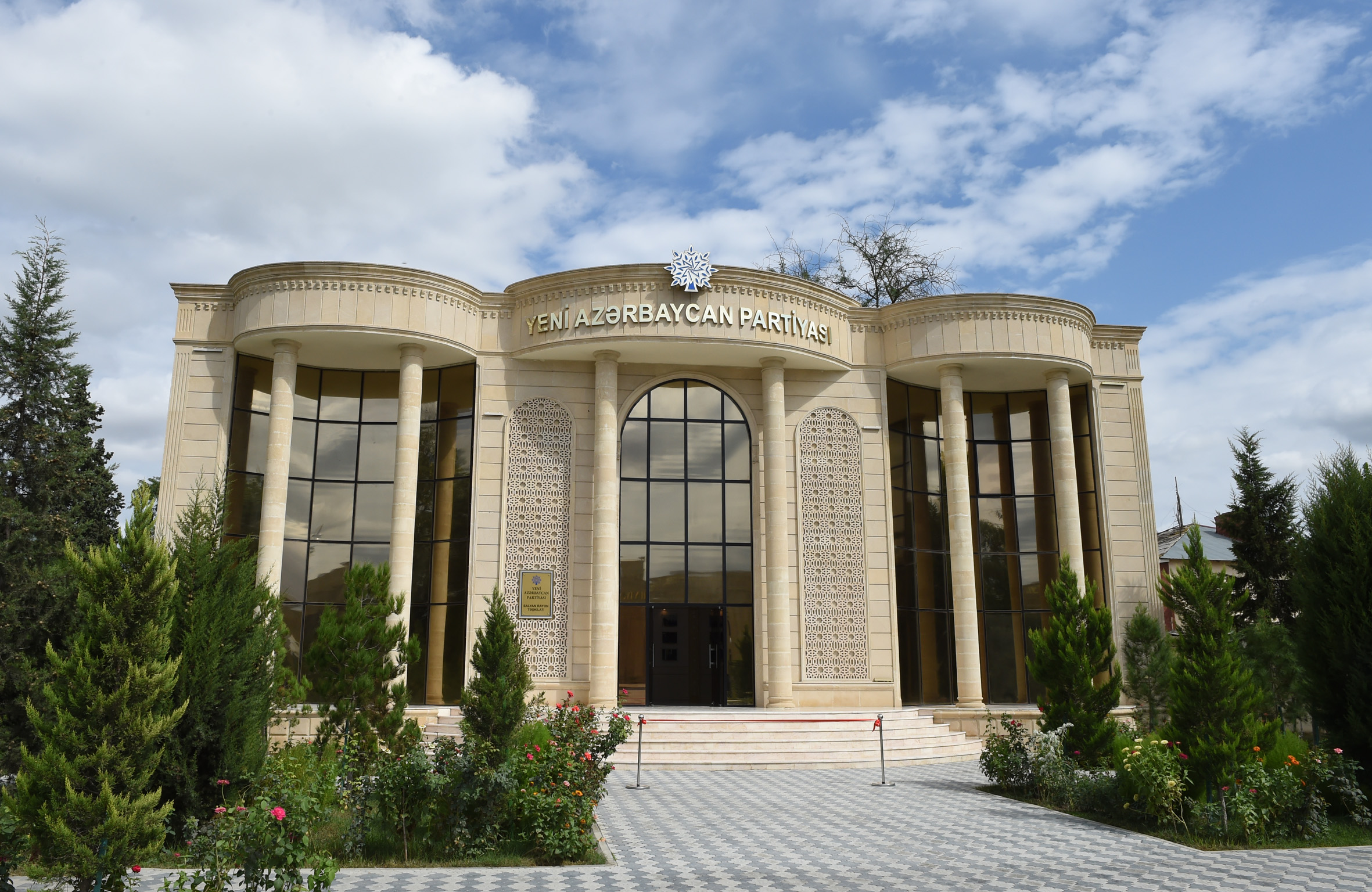 Азербайджан имишли