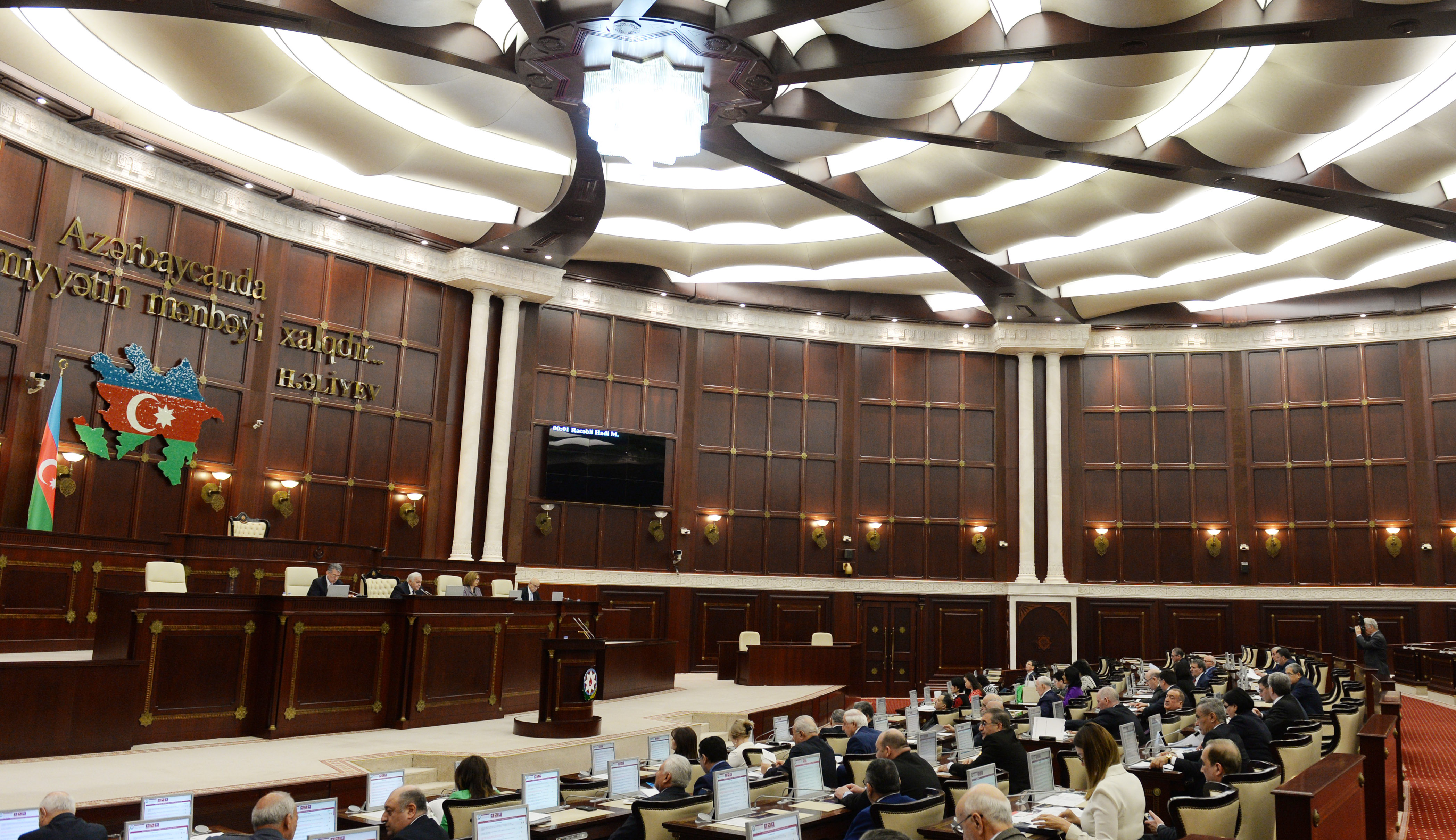 我国国民议会召开全体例行会议