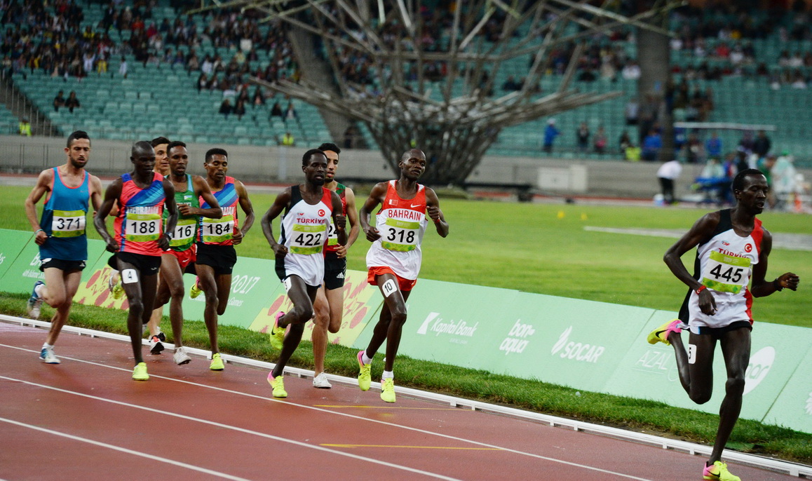 Www Atletika Ru Интернет Магазин
