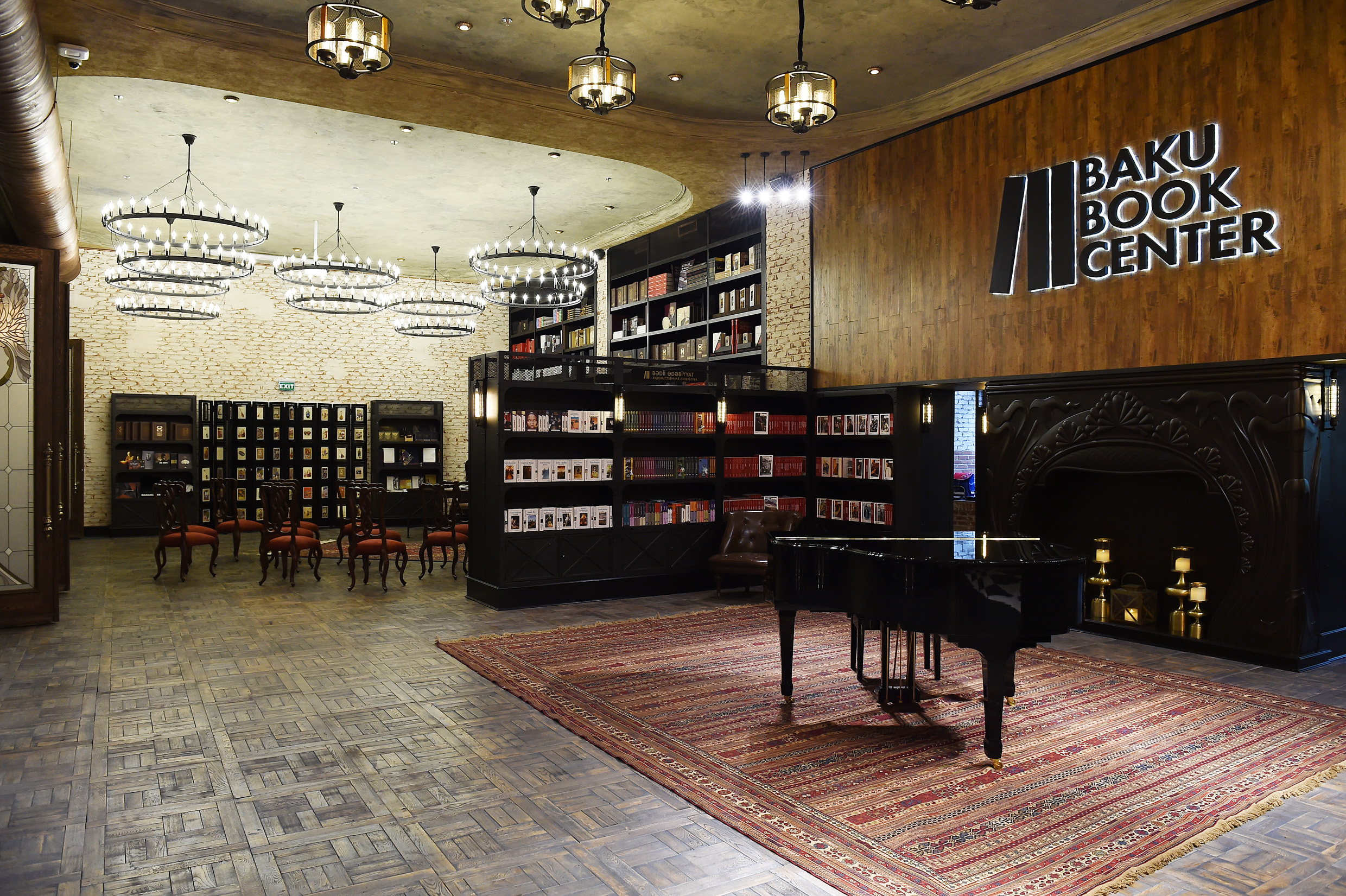 Baku book center. Баку бук центр. Бакинский книжный центр. Book центр Баку. Книжные магазины в Баку.