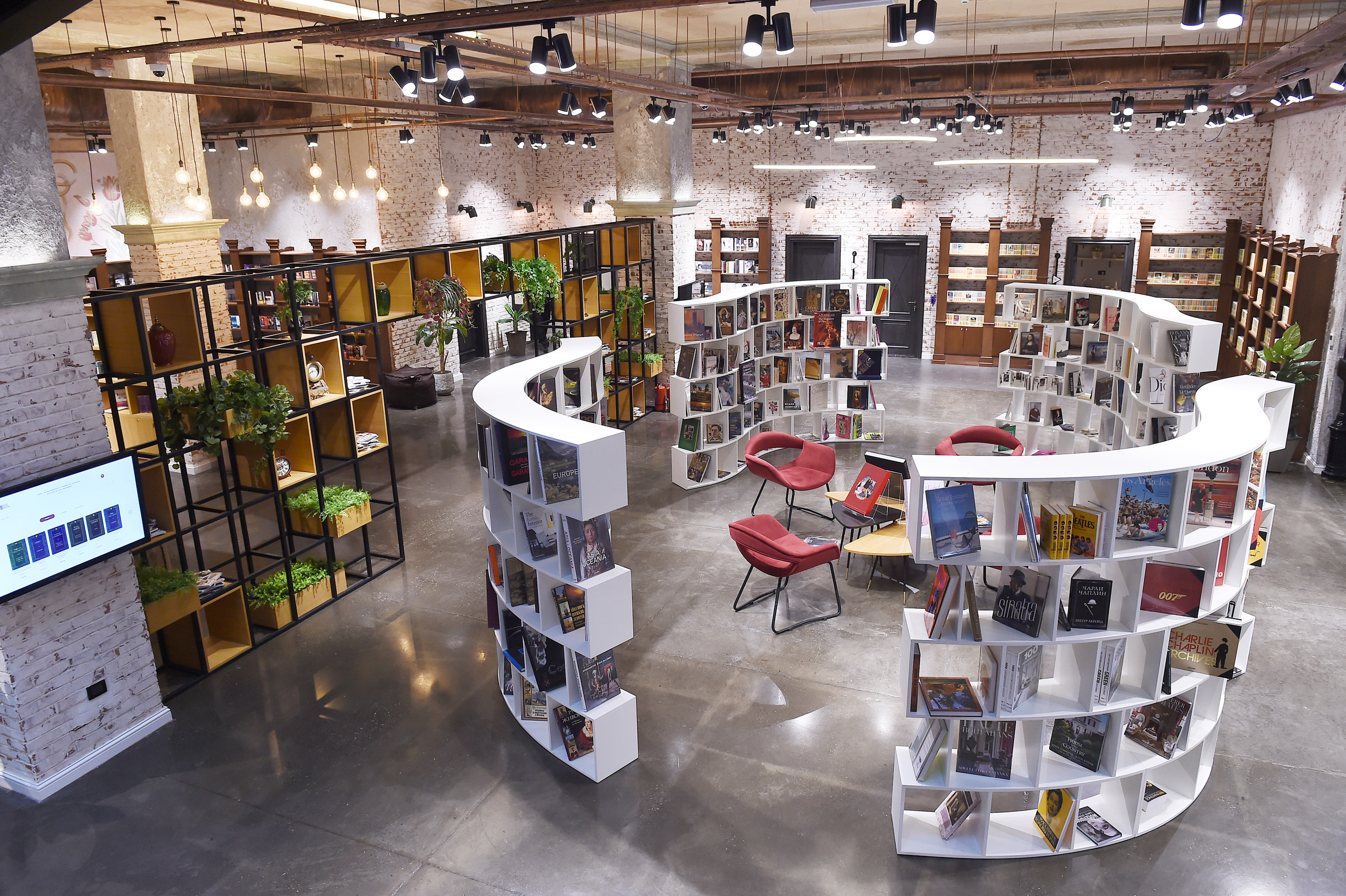 Baku book center. Бакинский книжный центр. Баку бук центр. Книжные магазины в Баку. Центр «книжный мир».