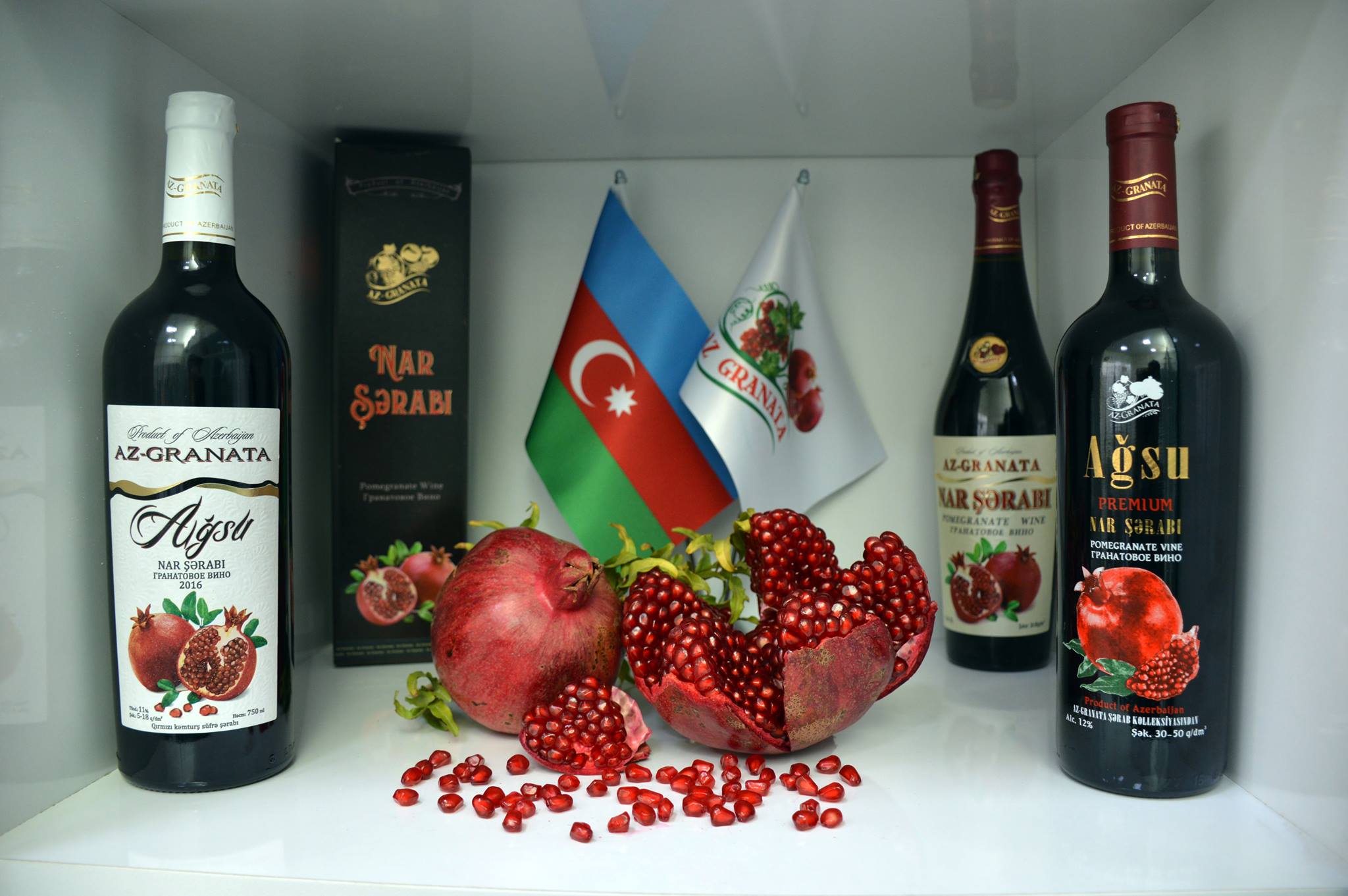 Вино Agsu Азербайджан