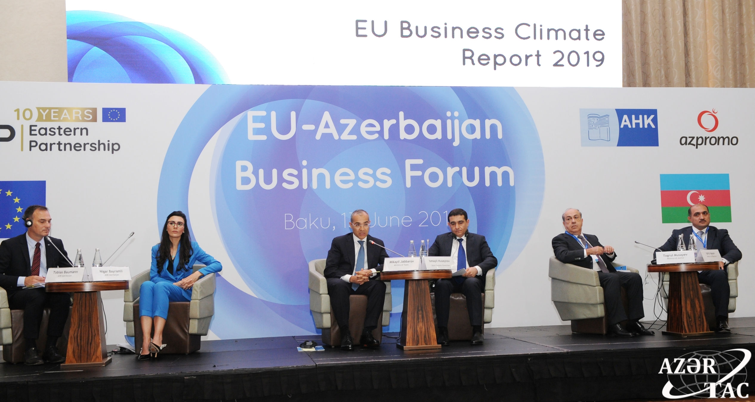 Az forum. Азербайджан европейс Союза. Представительство ЕС В Баку. Eastern partnership Azerbaijan. Eu-Azerbaijan Business forum logo.