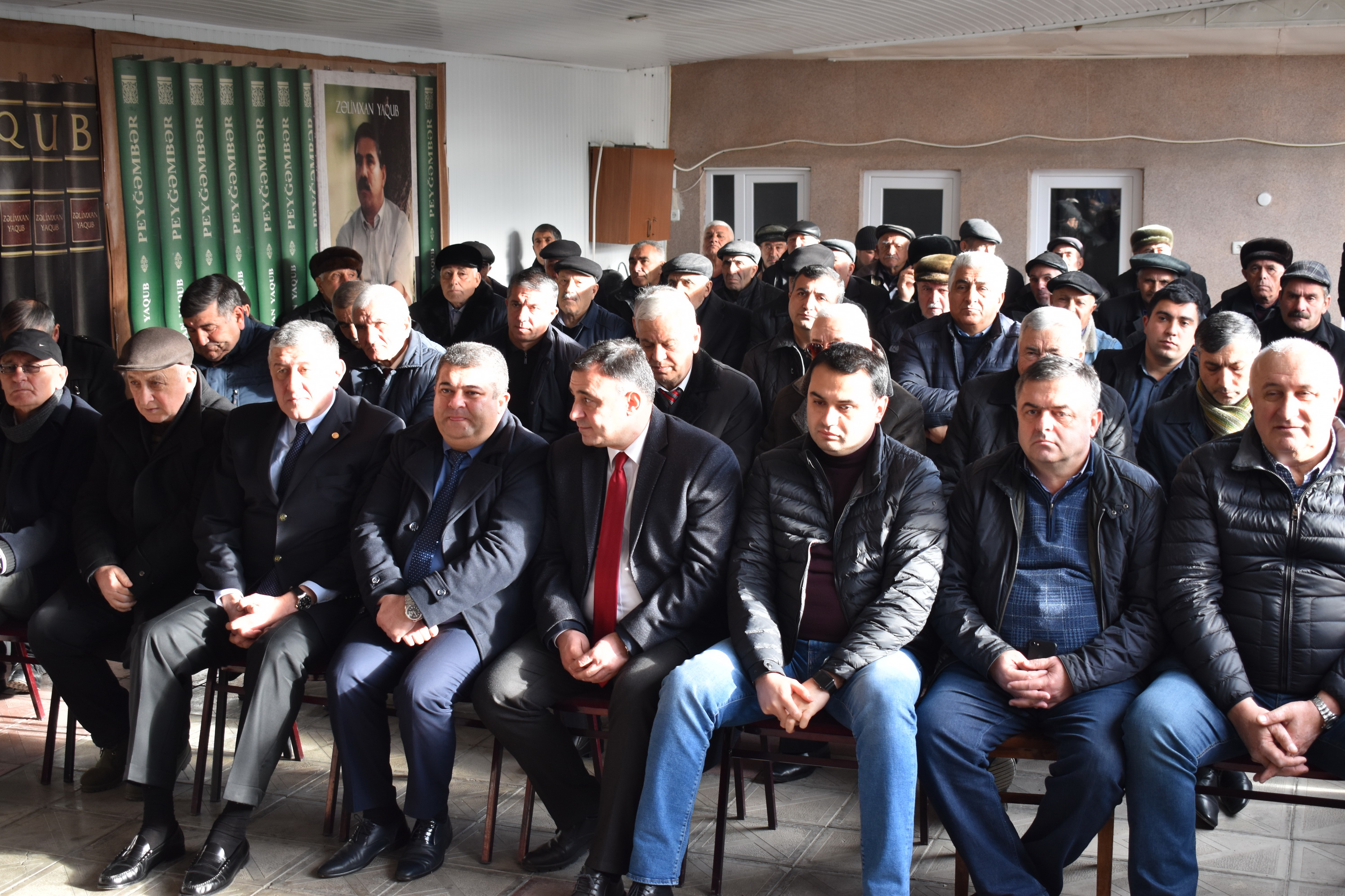 Гарачоп грузия