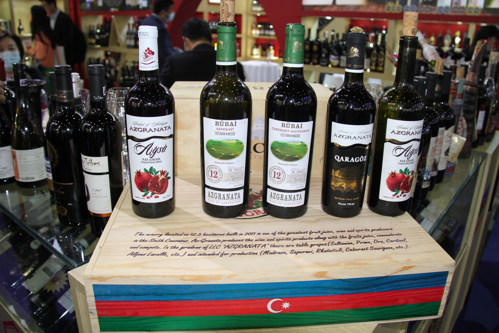 Азербайджанские вина купить. Азербайджанские вина. Магазин азербайджанские вина. Название азербайджанских вин. Алкогольная выставка.
