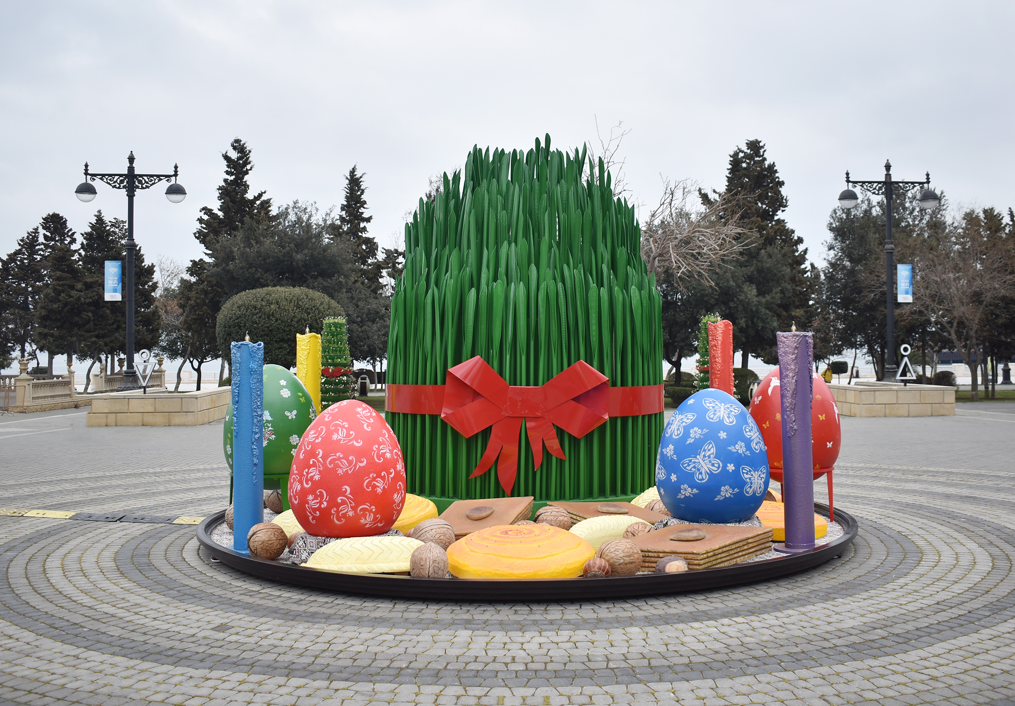 С праздником Новруз байрам на азербайджанском