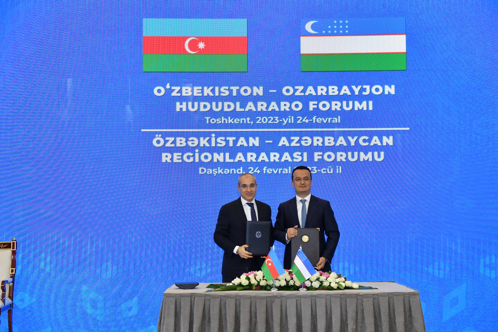 Azerbaijan And Uzbekistan Ink Agreement To Establish Joint Investment ...