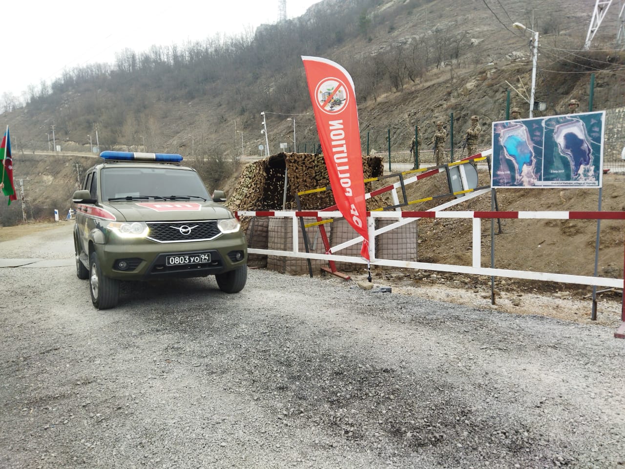Автомобайл