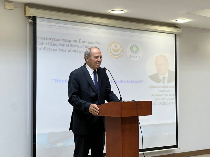 ADPU-da seminar: Heydər Əliyev - elm və təhsilin inkişafı