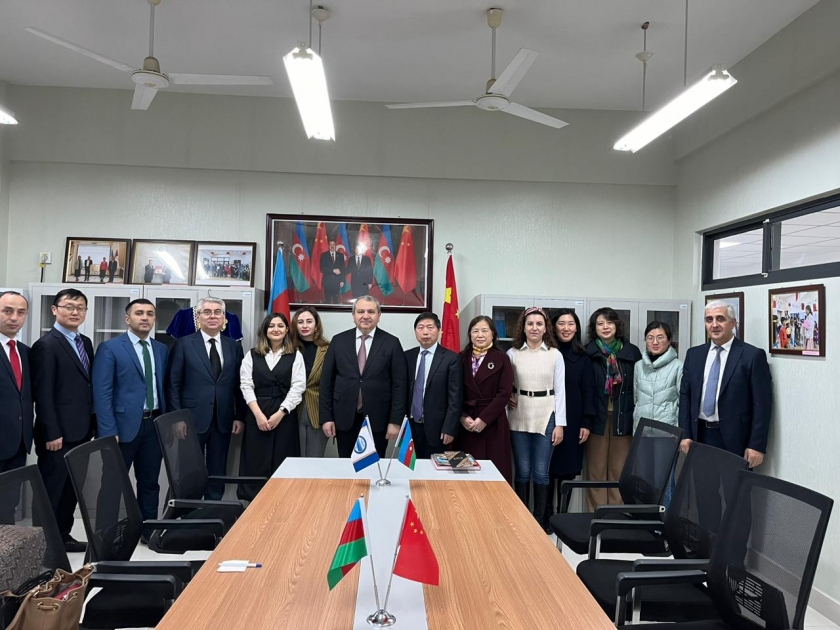 Çinin Anhui Universitetinin Azərbaycanşünaslıq Mərkəzində Ulu Öndər Heydər  ...