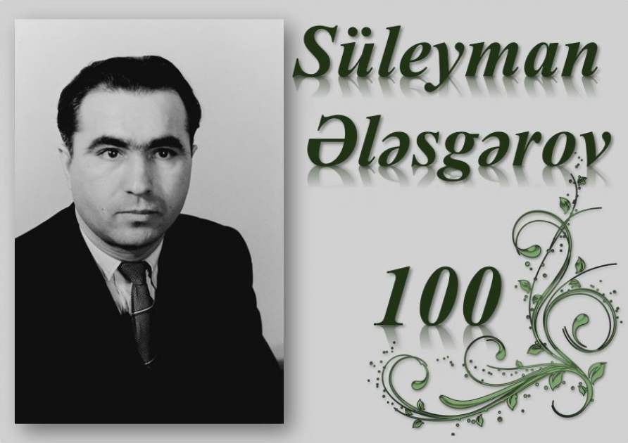 Milli Kitabxana “Xalq artisti Süleyman Ələsgərov-100” adlı sərgi təqdim edib