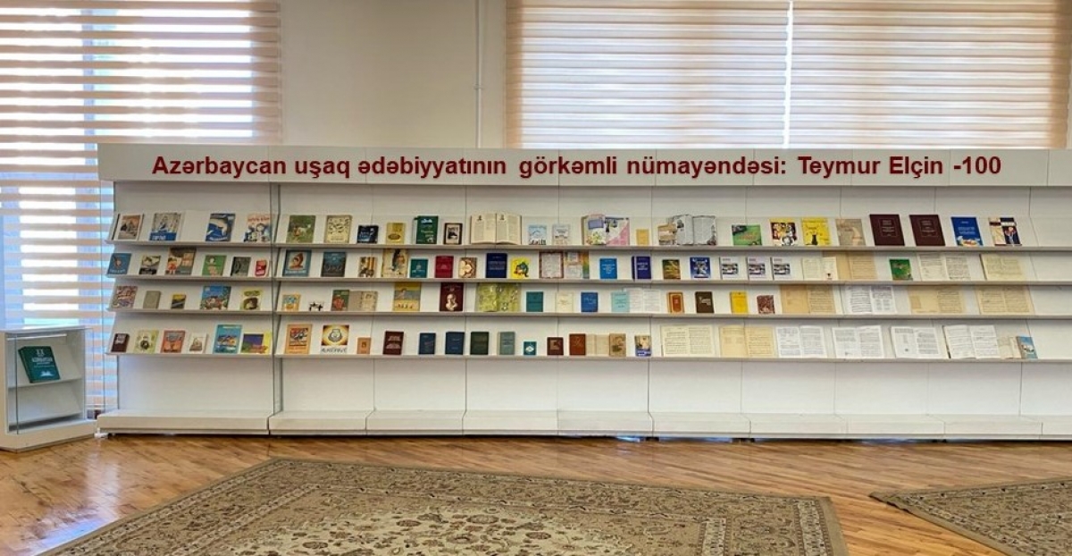 Milli Kitabxana Teymur Elçinin 100 illik yubileyi münasibətilə sərgi hazırlayıb