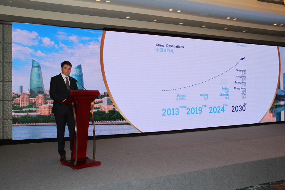 Çin-Azərbaycan investisiya və ticarət forumu keçirilib