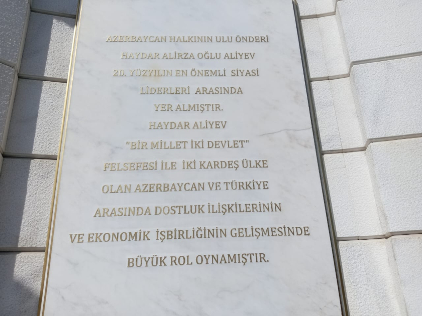 Ankarada Ümummilli Lider Heydər Əliyevin xatirəsi anılıb