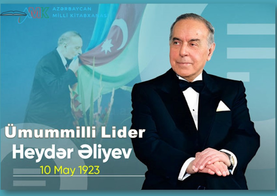 Milli Kitabxanada Ümummilli Liderə həsr olunmuş virtual və ənənəvi kitab sərgiləri istifadəçilərə təqdim olunub