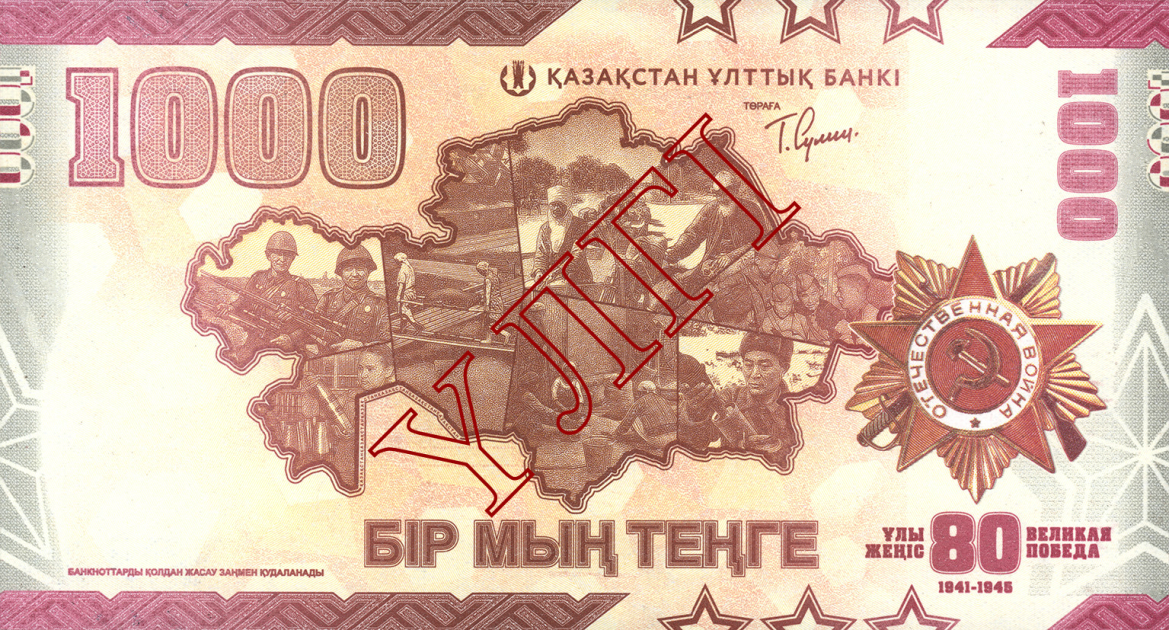 Порно видео: қызы әкесінің жыныс мүшесін көреді