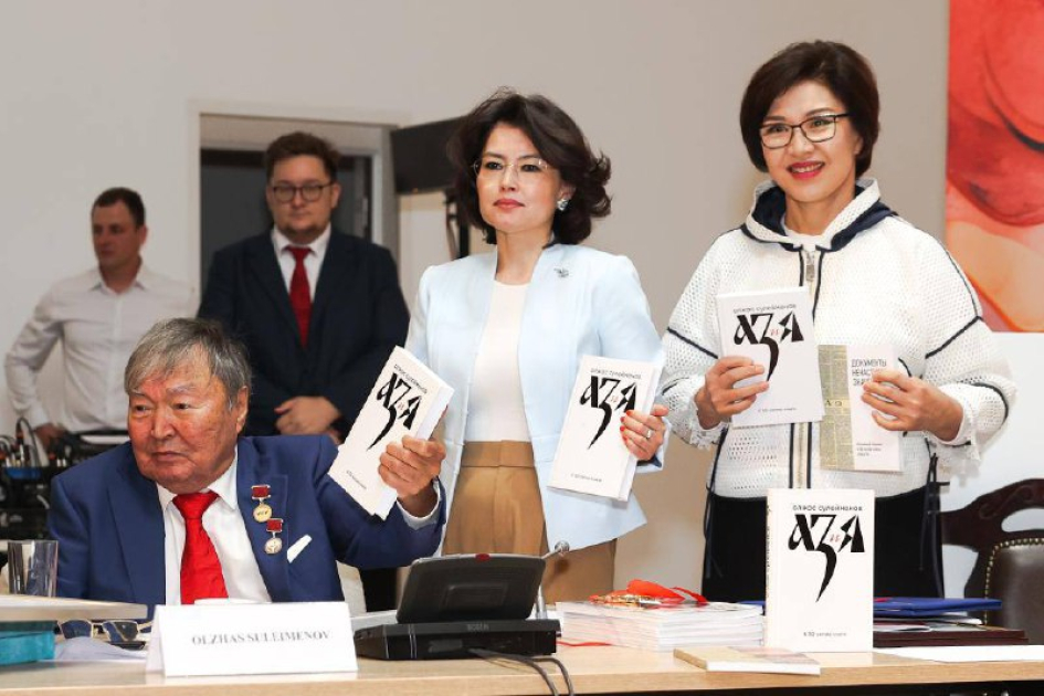 Azərbaycan Almatıda beynəlxalq konfransda təmsil olunub