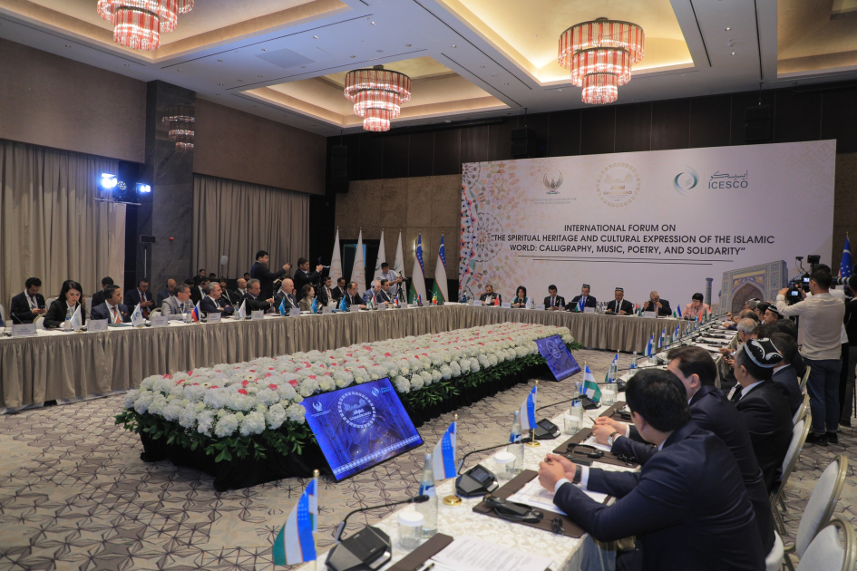 Səmərqənddə “İslam dünyasının mədəniyyət paytaxtı – 2025” ilinin açılışı olub