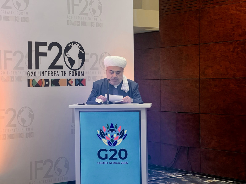 G20 Dinlərarası Forumunda Azərbaycanın tolerantlıq və multikulturalizm ənənələrindən danışılıb
