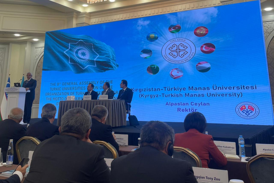Mingəçevir Dövlət Universiteti Türk dünyası universitetləri ilə mübadilə imkanlarını genişləndirir