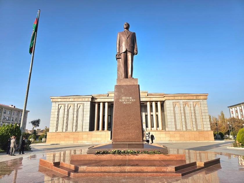 Naxçıvan Regional Bank Forumu keçirilir