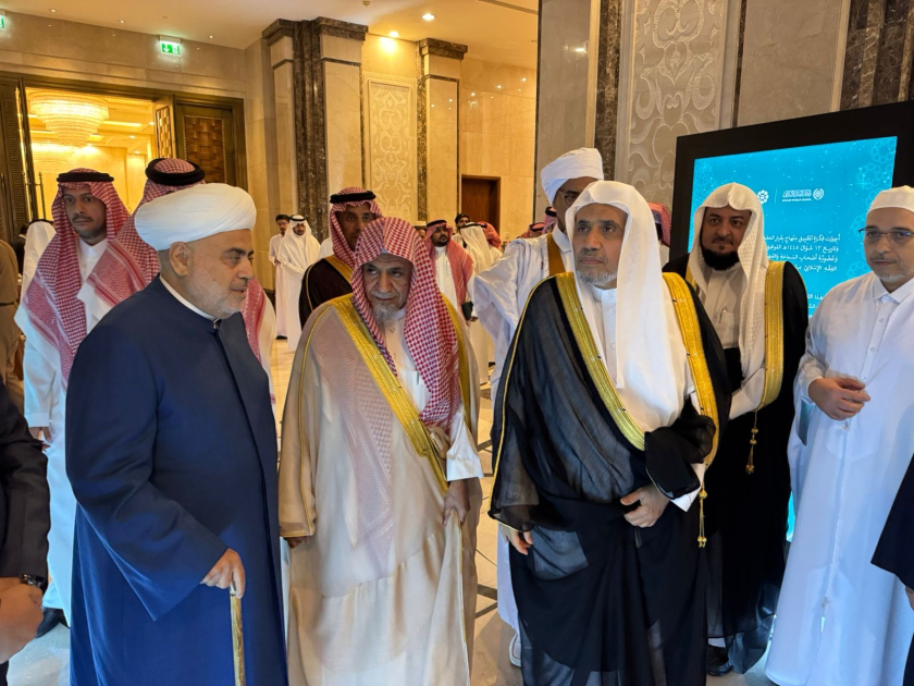 QMİ sədri "Minhəc" elektron platformasının istifadəyə verilməsinə həsr olunmuş mərasimdə iştirak edib