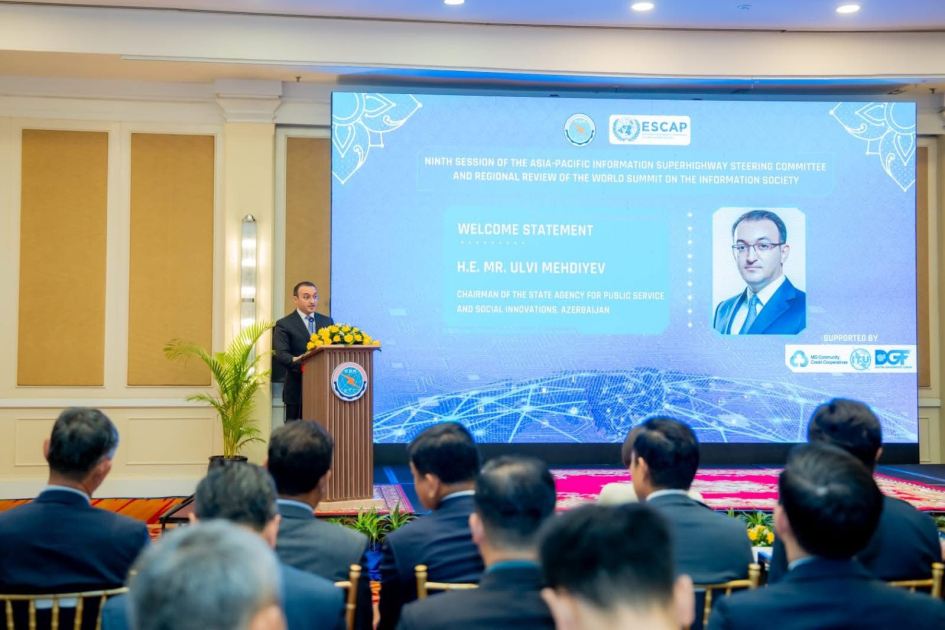 “ASAN xidmət”ə növbəti beynəlxalq etimad