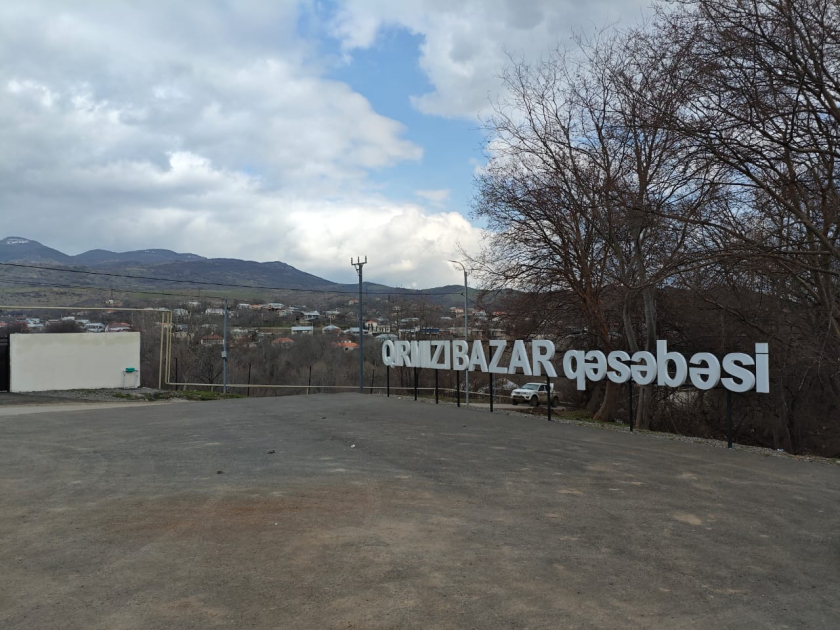 Aqrar Sığorta Fondunun İdarə Heyətinin sədri Fuad Sadıqov Xocavənddə vətəndaşları qəbul edib, təsərrüfatlara baş çəkib