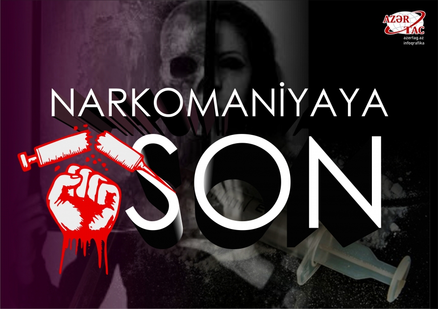 Narkomaniyaya SON