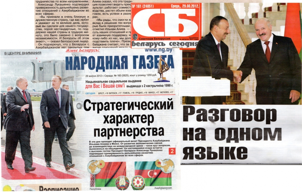 La visite officielle du président azerbaïdjanais M.Ilham Aliyev en Biélorussie est largement couverte par les médias de ce pays