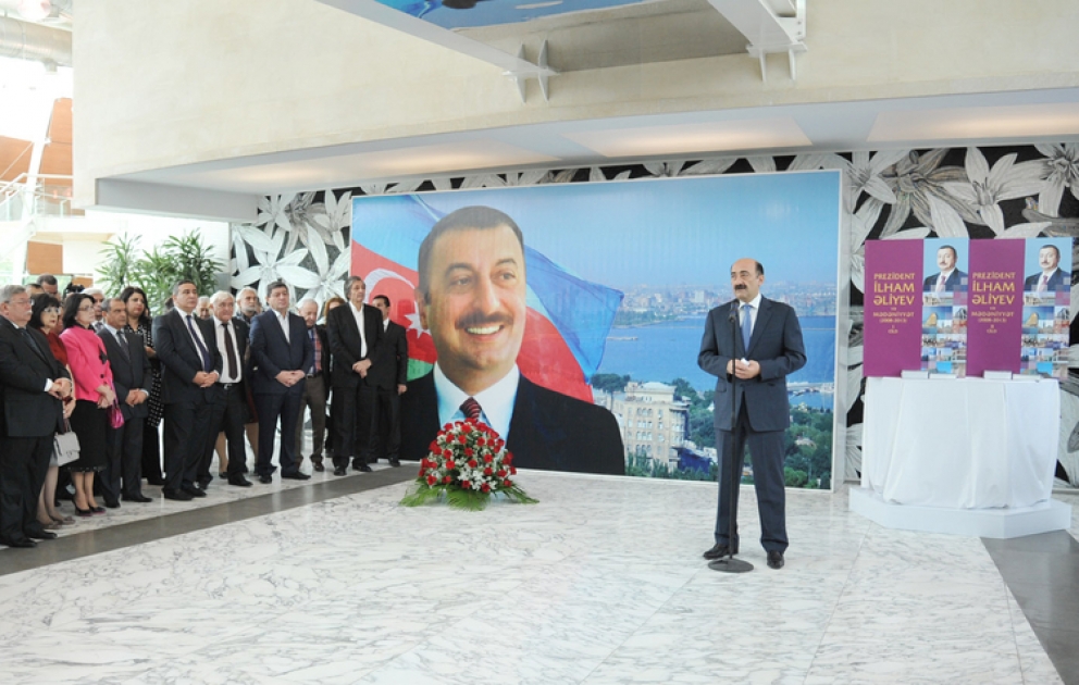 “Prezident İlham Əliyev və mədəniyyət. 2008-2013” kitabının təqdimat mərasimi keçirilmişdir VİDEO