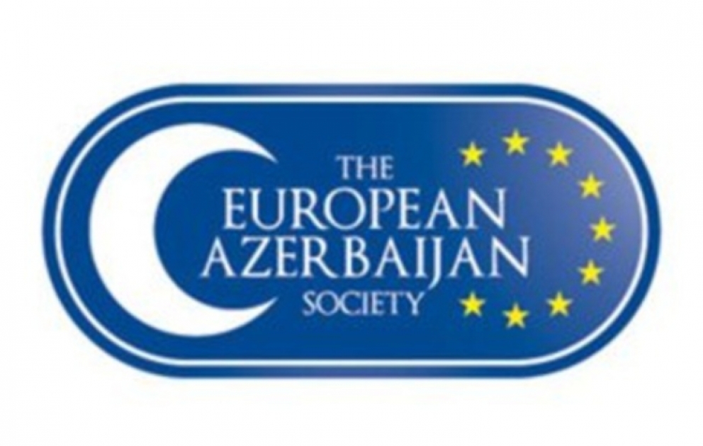 Avropa Azərbaycan Cəmiyyəti 5 yaşını qeyd etmişdir VİDEO