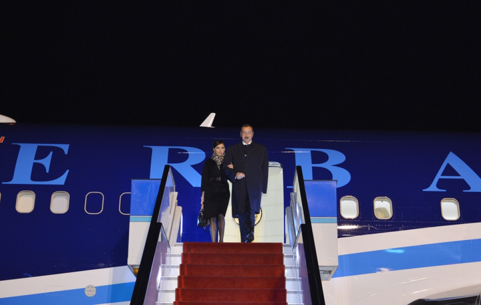Aserbaidschans Präsident Ilham Aliyev zu einem Staatsbesuch in der Türkei eingetroffen VİDEO