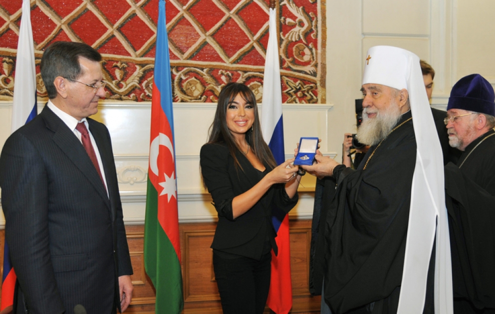 L'ordre de la princesse Olga a été remis à Mme Leyla Aliyeva, vice-présidente de la Fondation Heydar Aliyev VIDEO