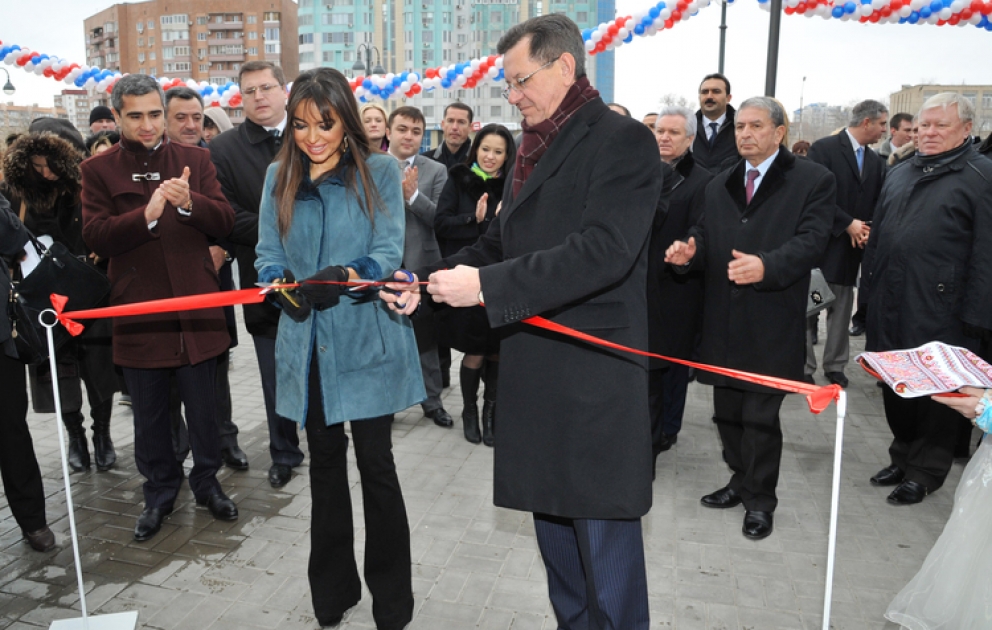 Astrakhan : inauguration du café pour enfants «Metchta», construit à l’initiative de la Fondation Heydar Aliyev VIDEO