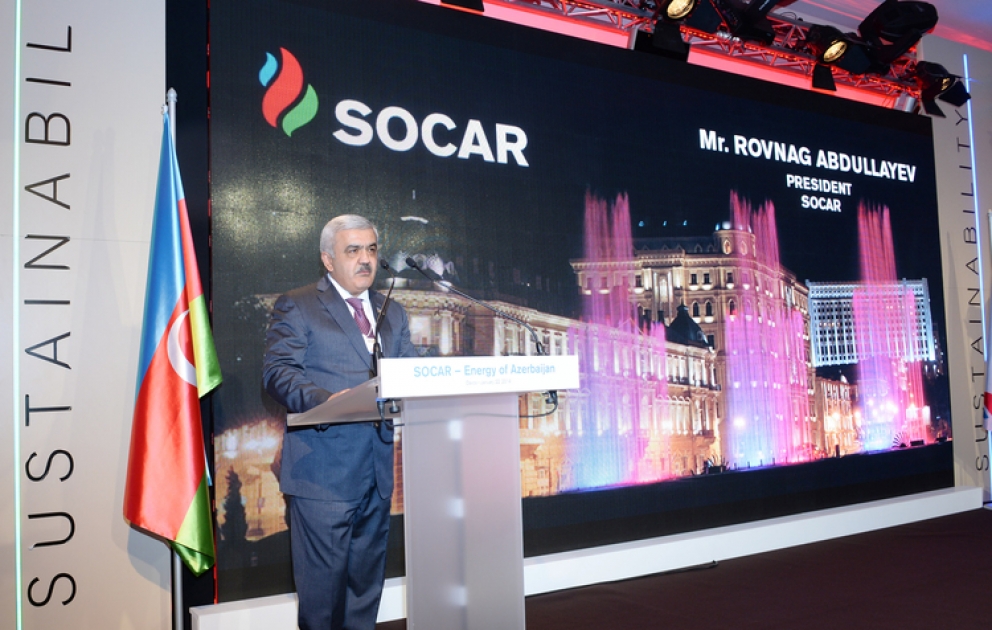 Davosda “SOCAR - Azərbaycanın enerjisi” adlı Azərbaycan gecəsi keçirilmişdir VİDEO