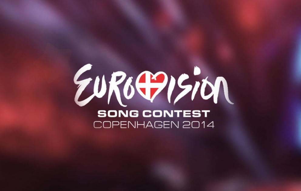 “Eurovision” mahnı müsabiqəsinin rəsmi saytında Azərbaycanın milli seçimi haqqında geniş məlumat yer almışdır VİDEO