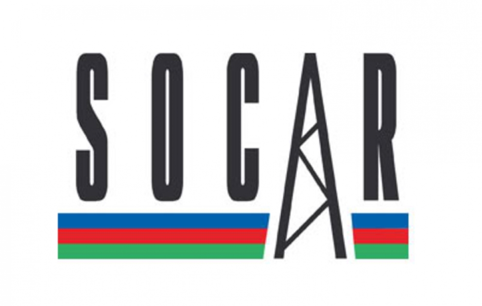 SOCAR Gürcüstanda ən böyük investor və vergi ödəyicisidir VİDEO