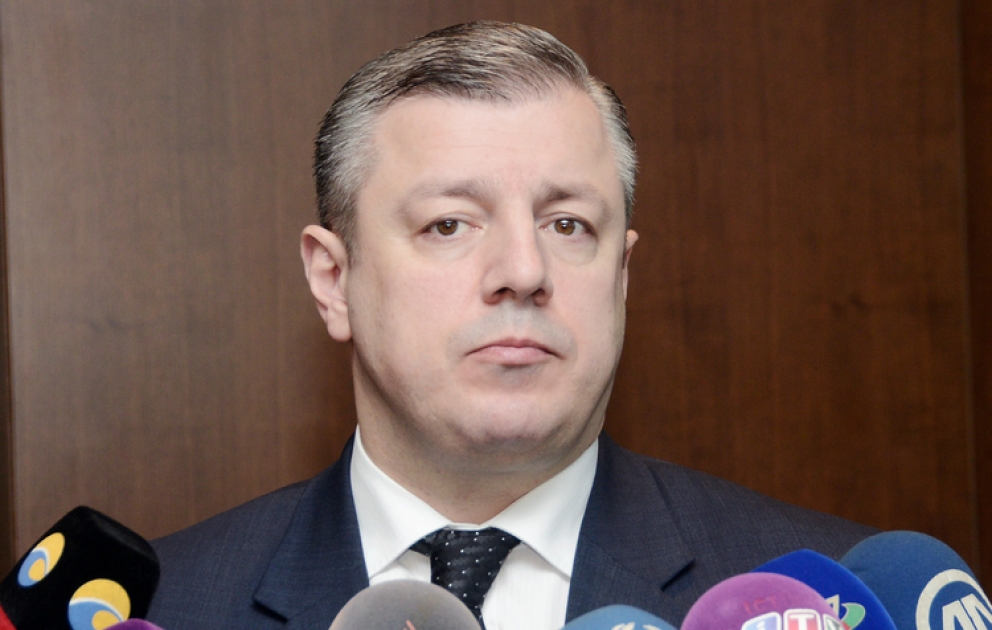 Georgi Kvirikaşvili: BTQ layihəsi ölkələrimiz arasında qonşuluq, dostluq və ticarət əlaqələrinin güclənməsinə öz töhfəsini verəcəkdir VİDEO