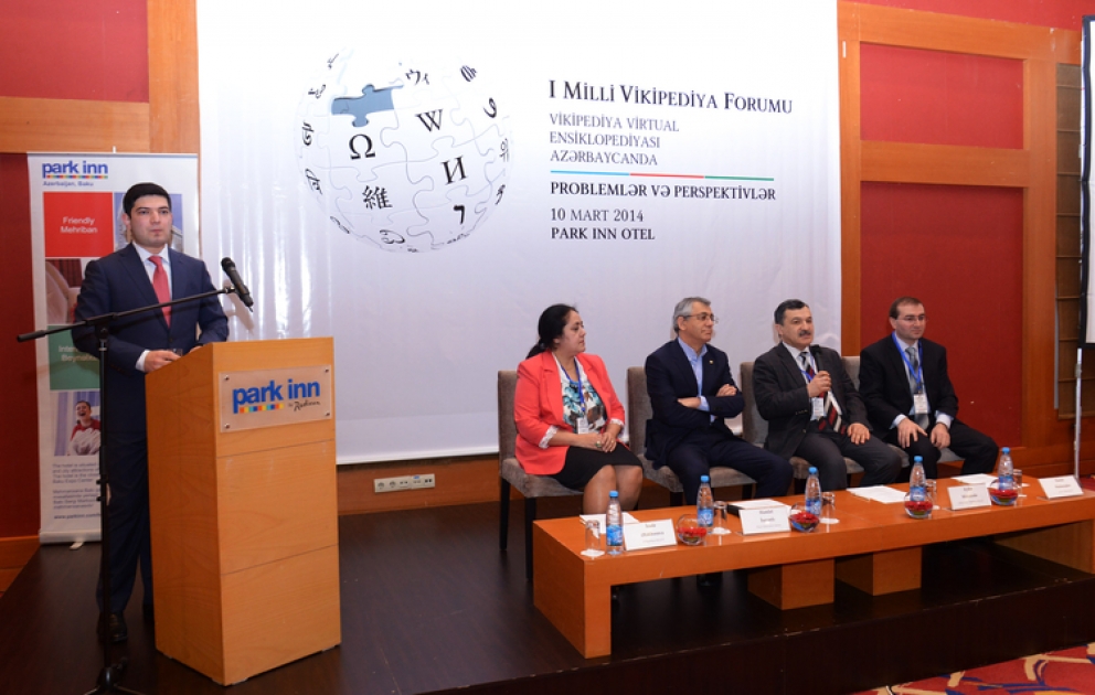 Bakıda Azərbaycan vikipediyaçılarının birinci milli forumu keçirilmişdir [YENİLƏNİB] VİDEO