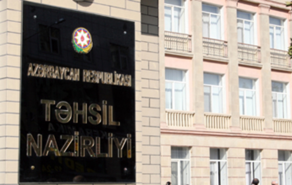 Təhsil Nazirliyi tərəfindən göstərilən elektron xidmətlərin sırasına daha biri əlavə olunmuşdur VİDEO